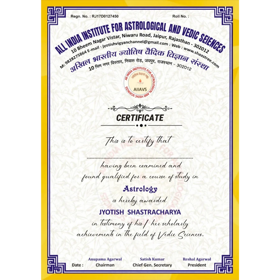 Astrology Certificate