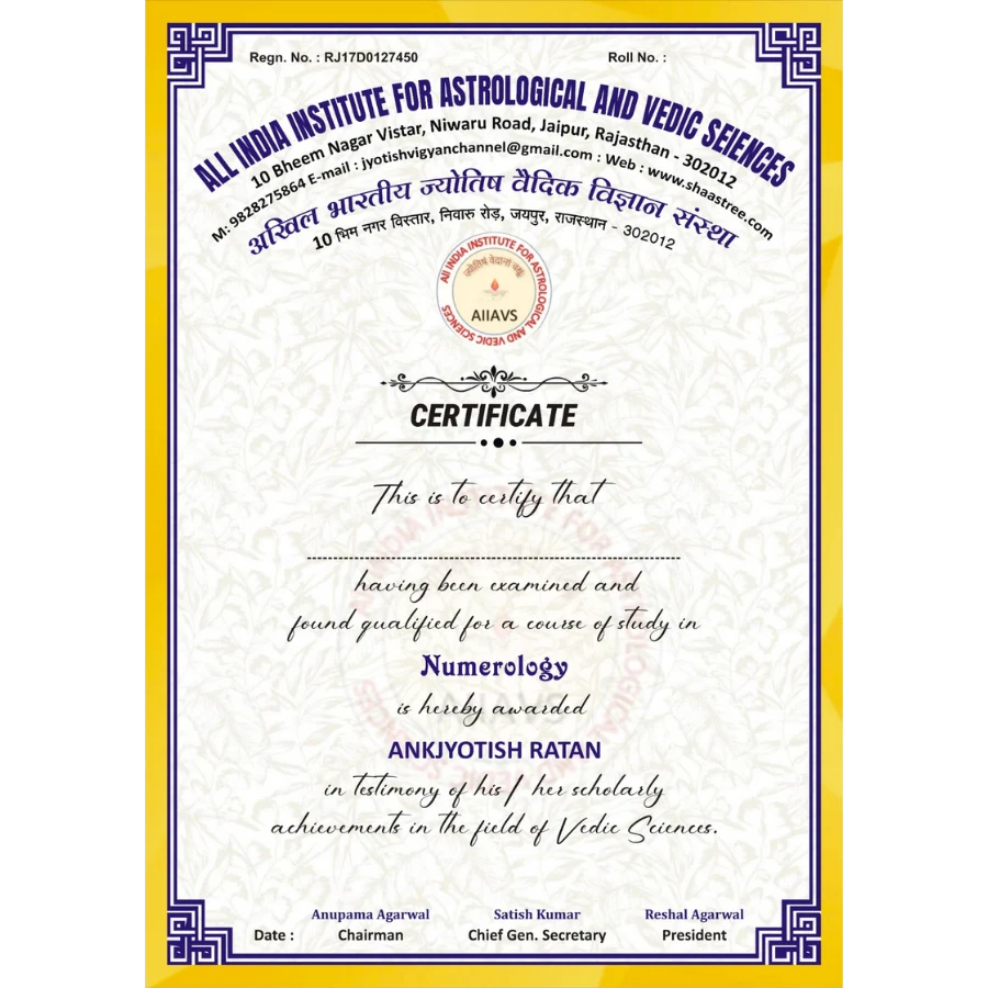 Numerology Certificate