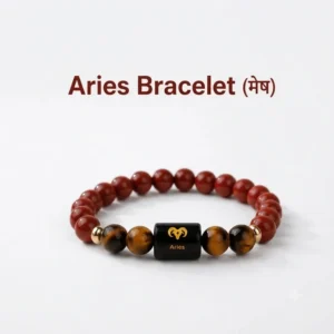 Aries Zodiac Bracelet