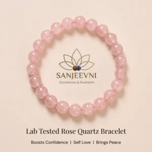 Rose Quartz Bracelet