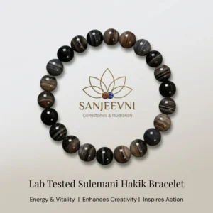 sulemani hakik bracelet