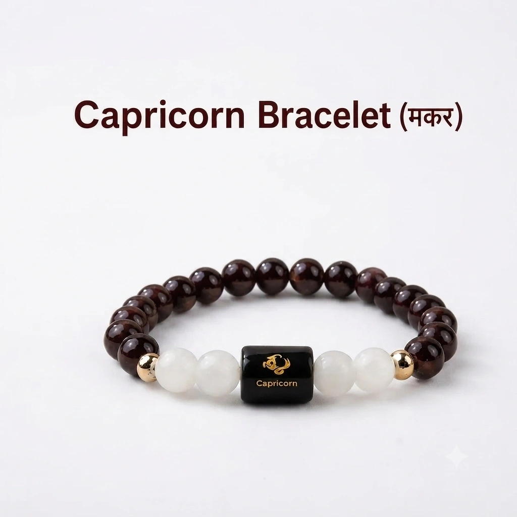 Capricorn Zodiac Bracelet