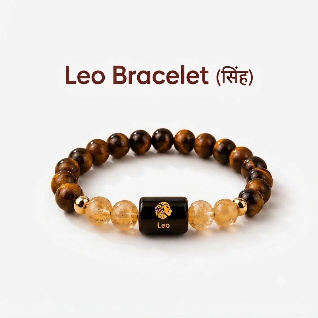 Leo Zodiac Bracelet