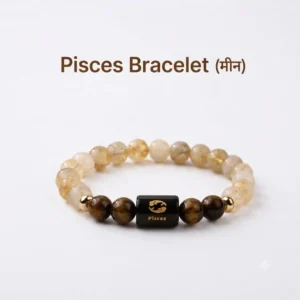 Pisces Zodiac Bracelet