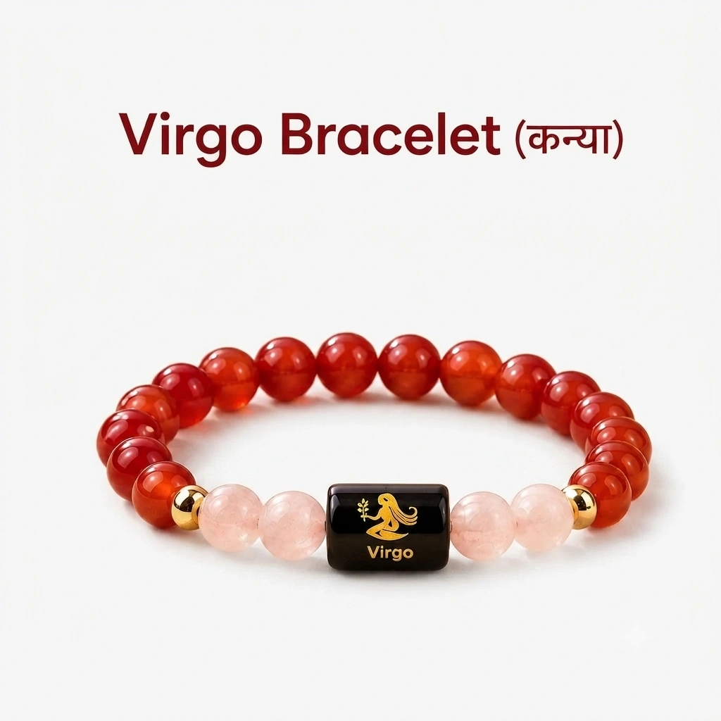 Virgo Zodiac Bracelet