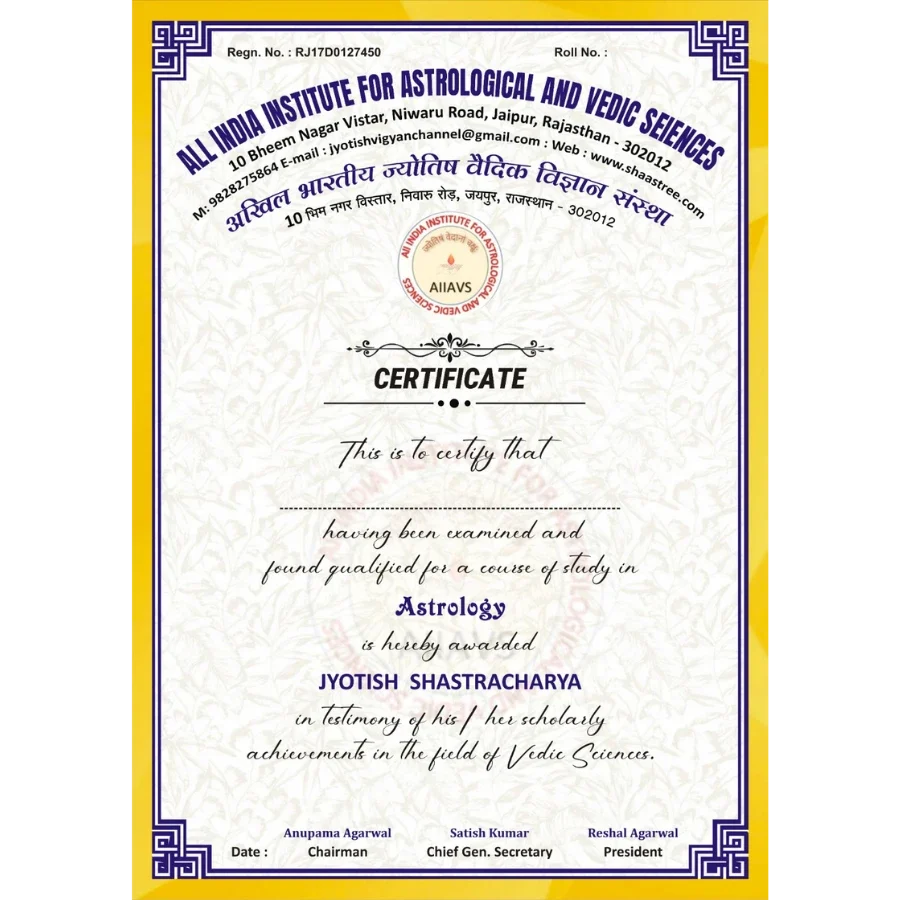 Astrology Certificate